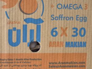 تخم مرغ آران 11.6