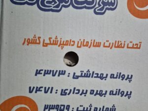 تخم مرغ مرغ تک12.1