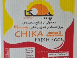 تخم مرغ چیکا12.6
